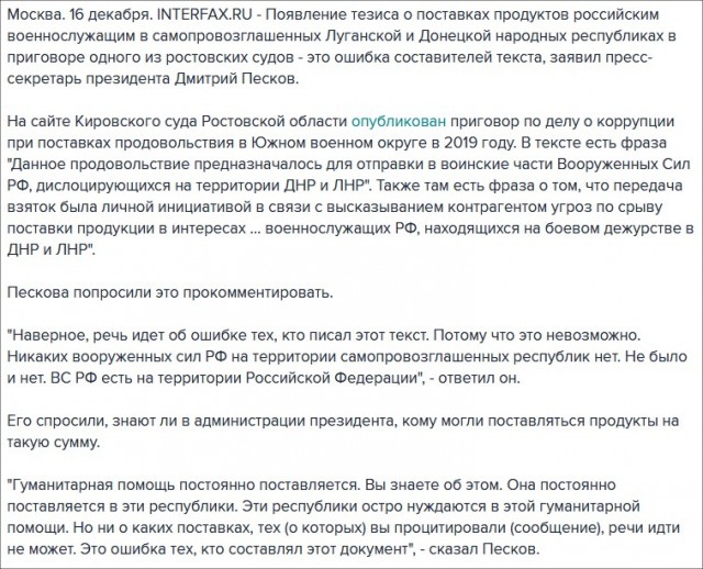 Одесские патриоты продемонстрировали оружие и напомнили о катакомбах.