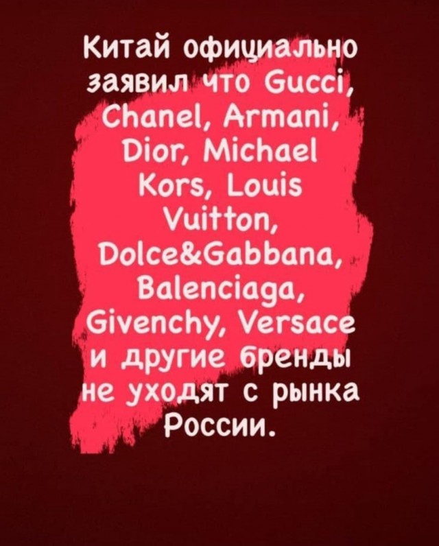 ЦУМ