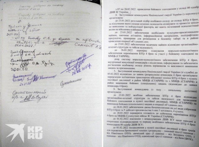 За час до Апокалипсиса. Все больше свидетельств, что спецоперация России спасла большую часть мира