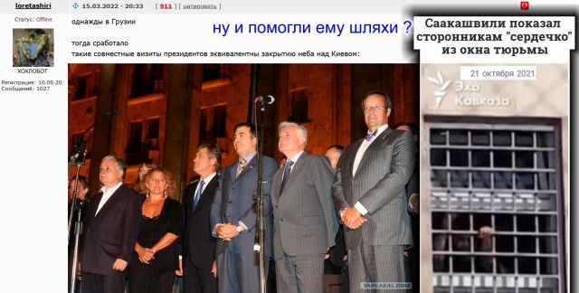 Три премьер-министра едут в Киев