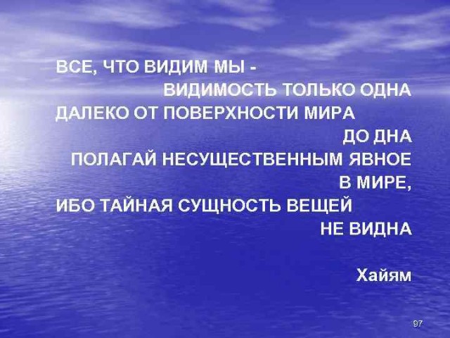 Пандемия. Коронавирус и съехавшие крыши. Россия и мир. Часть 32.