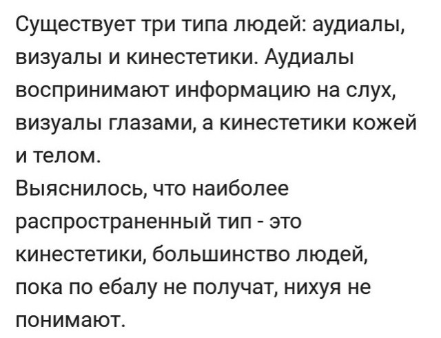 Защитил честь жены? Да неужели?
