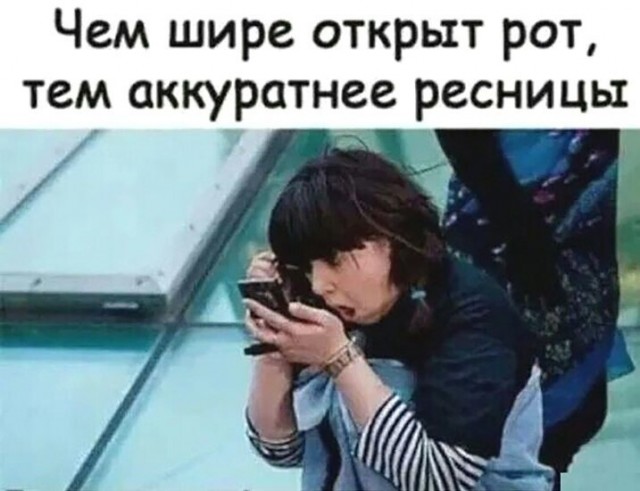 Баянисто-небаянистый юмор 4.03.22