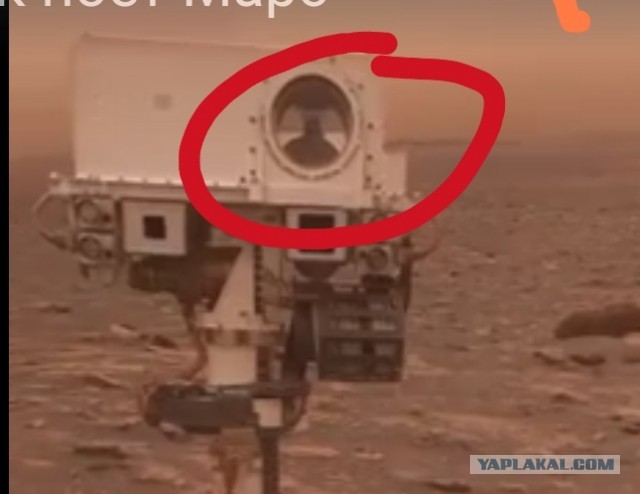 Так поет Марс