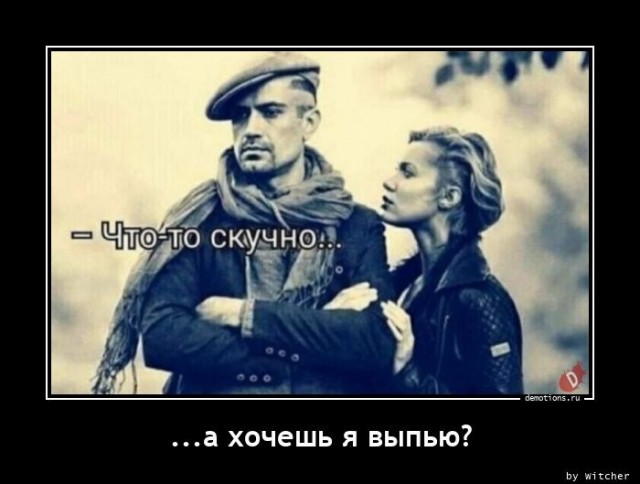 Картинки с надписями 4.08.22