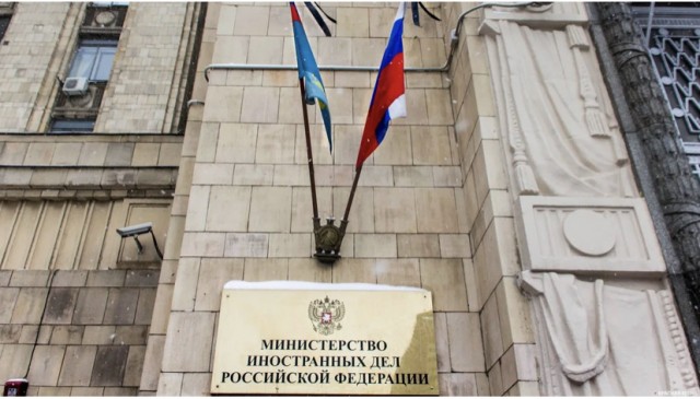 Россия 8 августа уведомила США, что временно выводит из-под инспекций в рамках договора о СНВ свои объекты