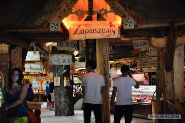 Мой Евротур