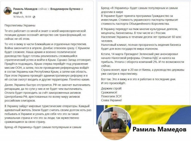 Ни когда не верьте туркам!