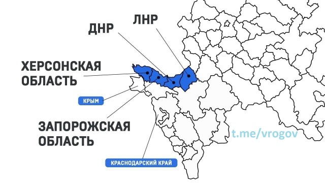 Обращение Владимира Путина 21.09.202