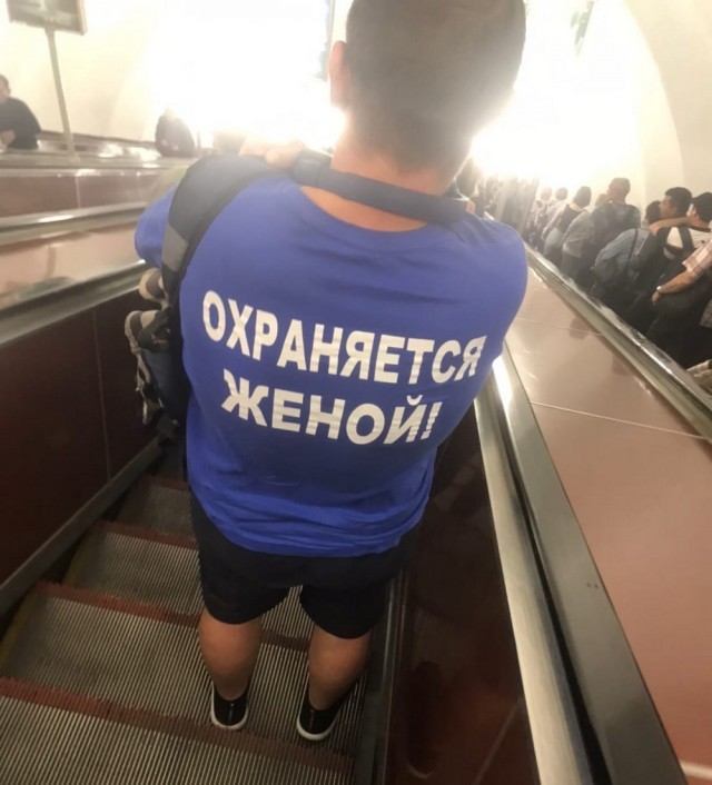 Свежая подборка "модников" из российского метрополитена 04.10.2022