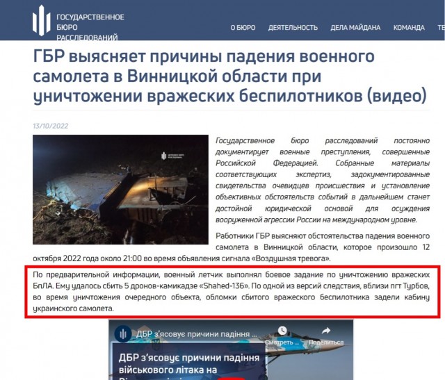 Вы не поверите