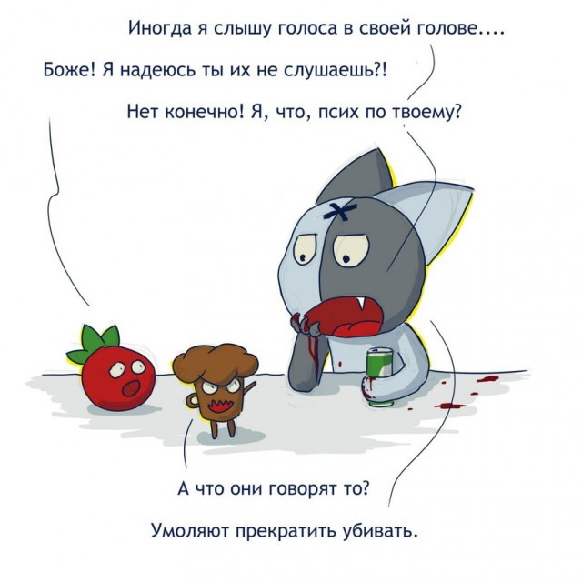 Черного Хэллоуина вам, деграданты