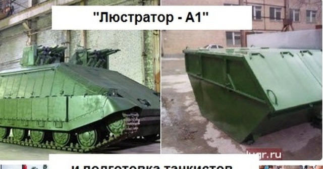 Новая «Мрия». «Антонов» решил снова построить самый большой в мире самолёт