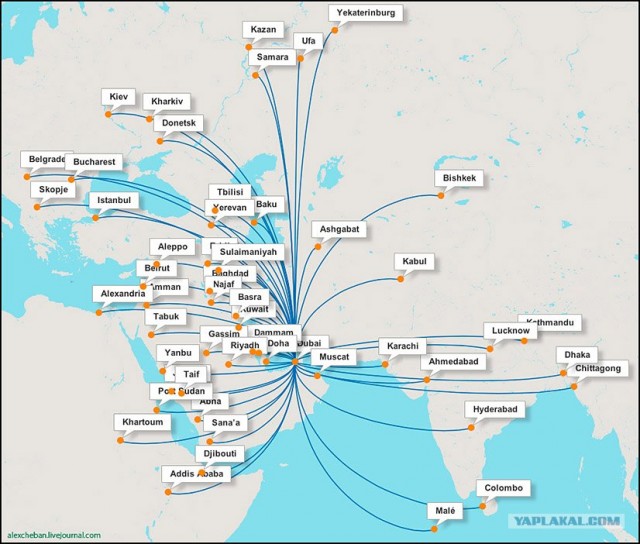 Блог Авиабилетов