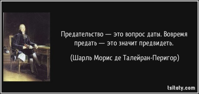 Песков анонсировал важное выступление Путина на коллегии Минобороны