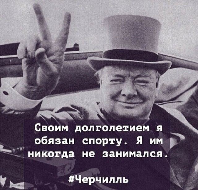 Больше половины мужчин в России стали «антизожниками»