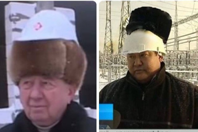 Каску надень