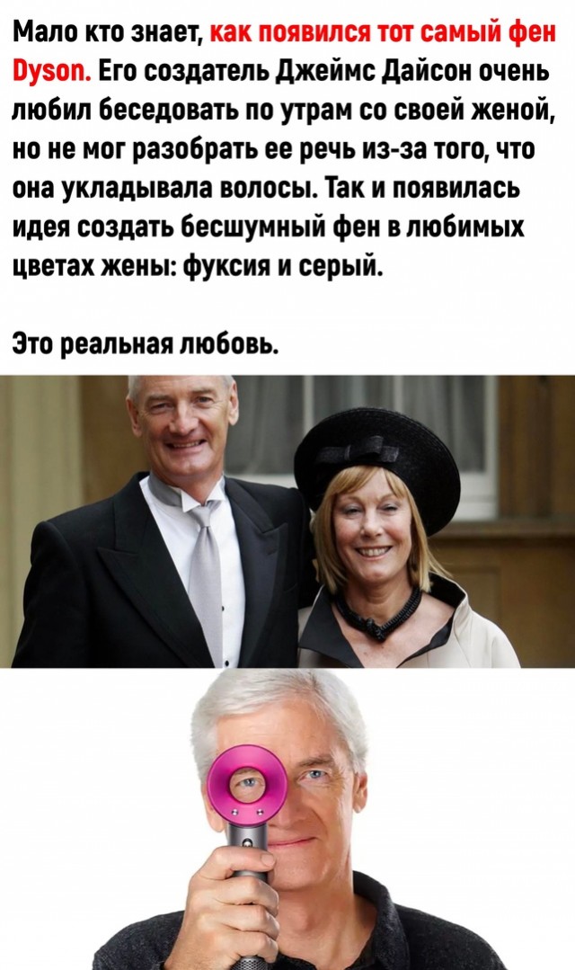 Так себе картинки 26.01.23