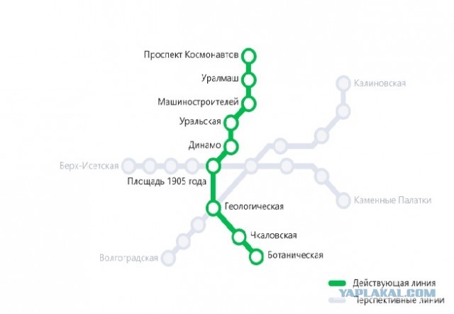 Электричка ярославский чкаловская. Схема электричек Монино. Ярославское направление электричек схема.