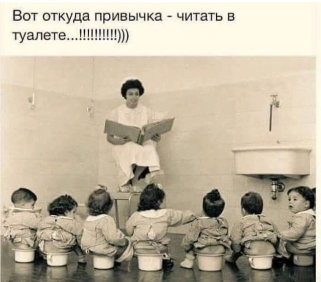Про советское время