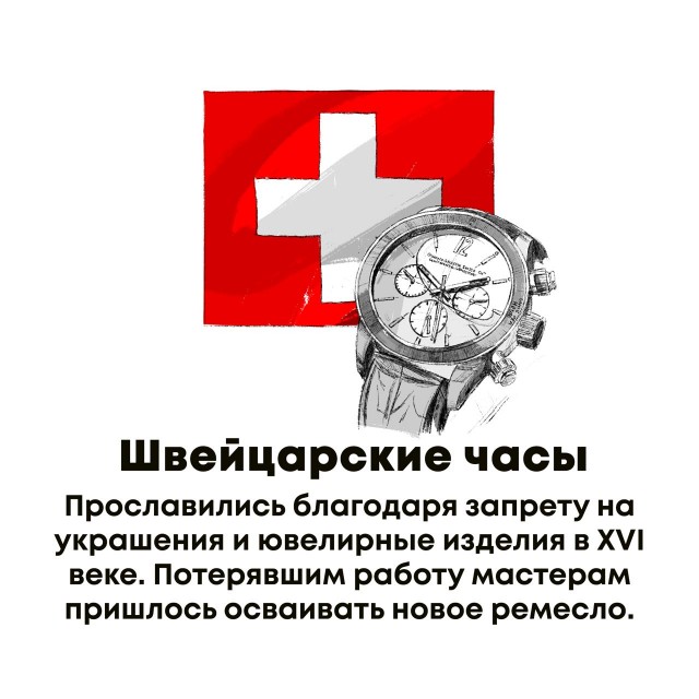 Всякие интересности vol.2