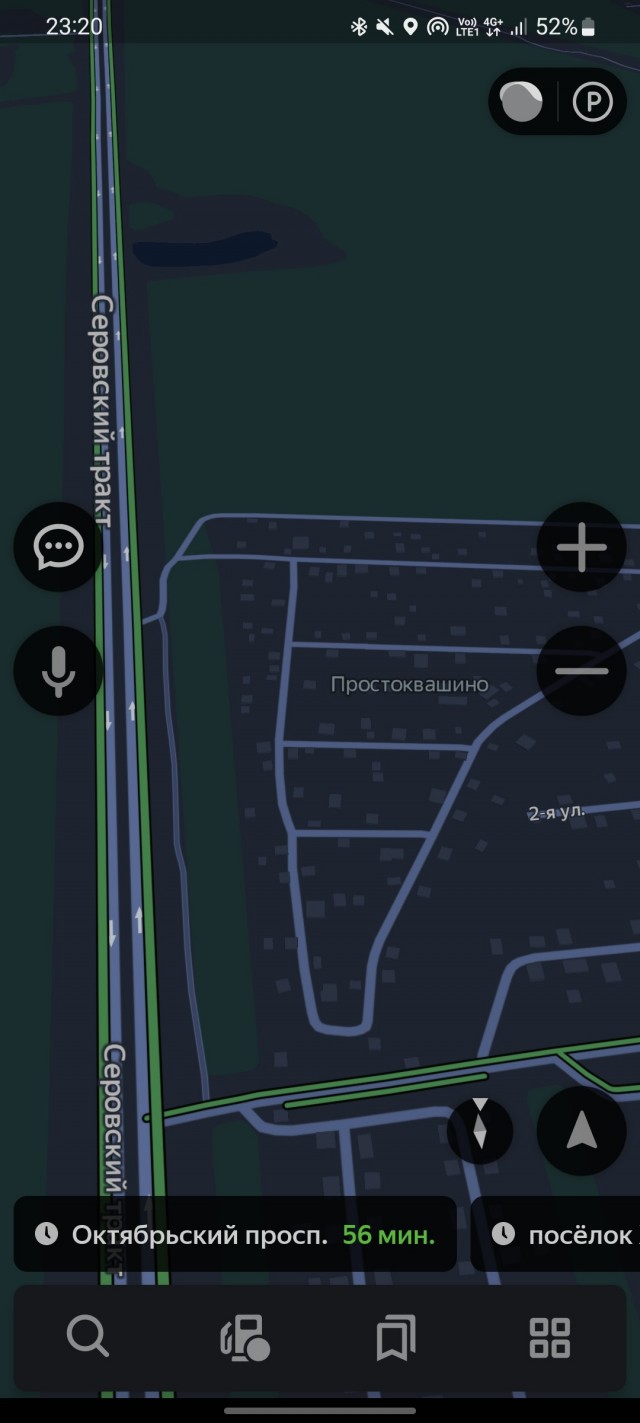 Поселок Простоквашино в Ленинградской области