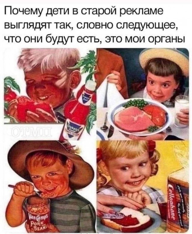 Побег от серых будней