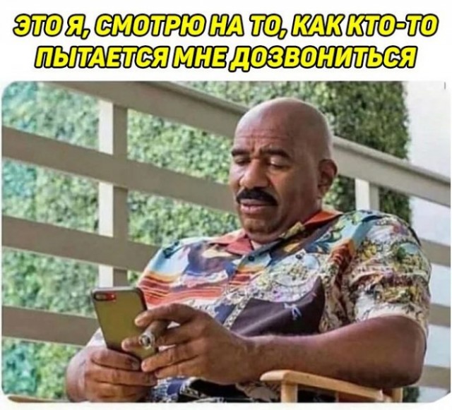 Нуштош 29.03.2023