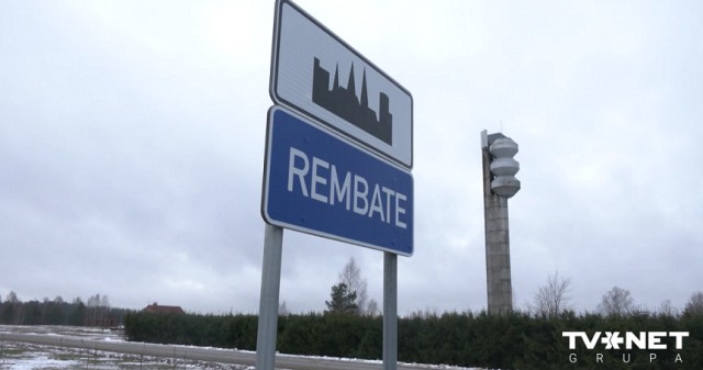 Хочу в рембат.
