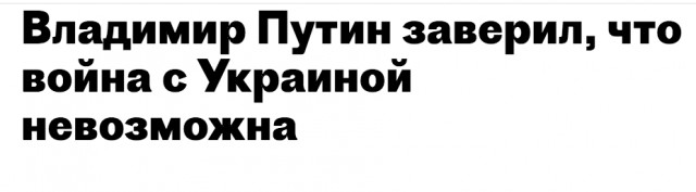 Суд приговорил Кара-Мурзу к 25 годам колонии строгого режима