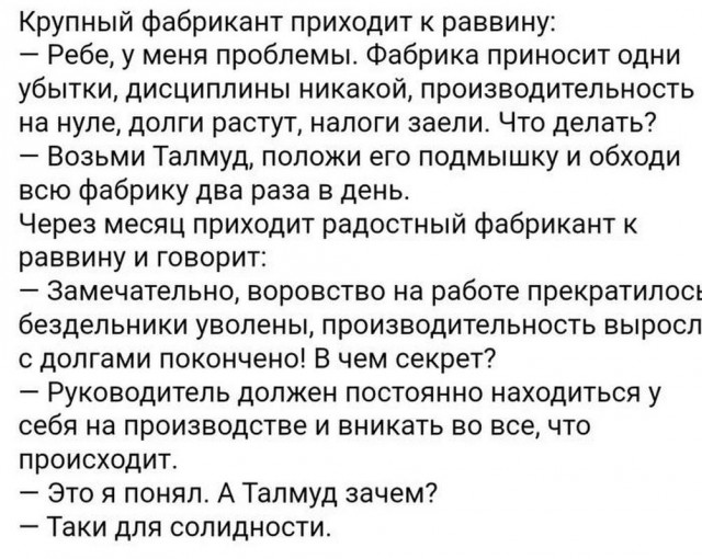 Прикольные и просто красивые картинки 12.05.2023