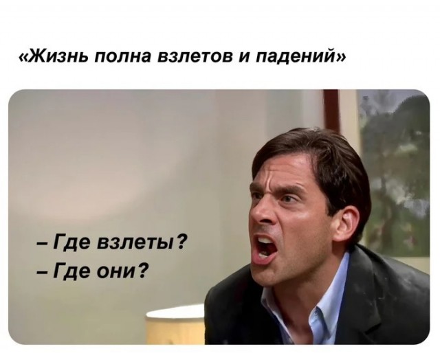 Нуштош 02.06.2023