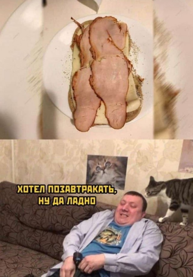 Средненедельная ХНЯ