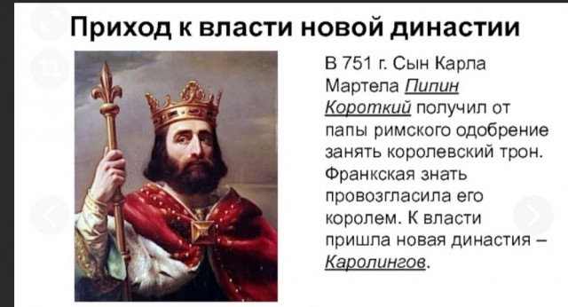 Демократия в опасности!