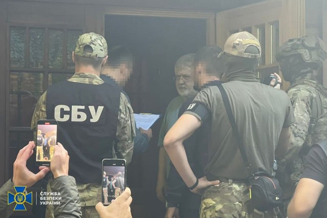 Коломойский всё?