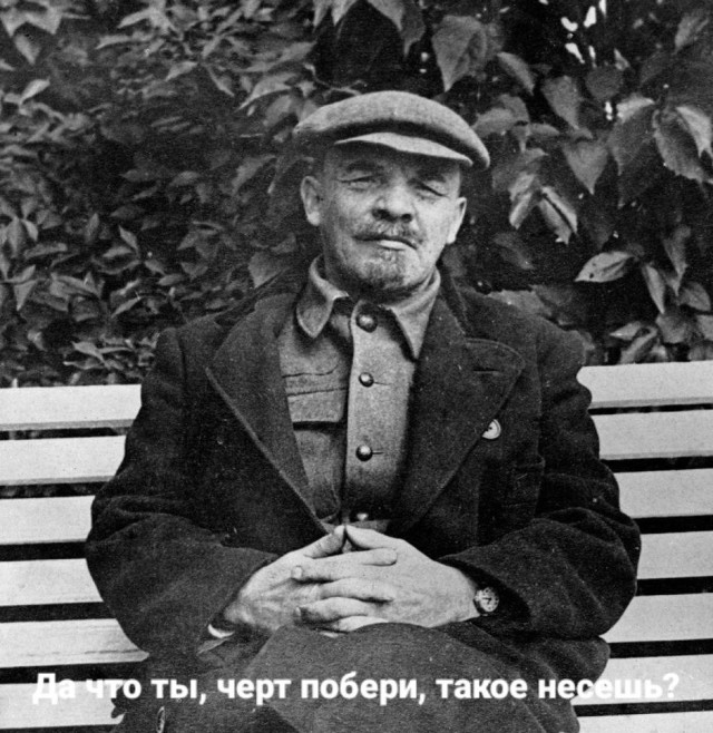 Россию не избрали в Совет ООН по правам человека