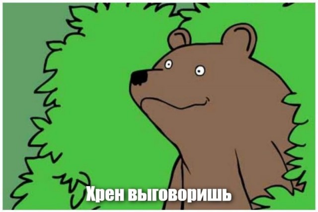 Самые умные порностары!