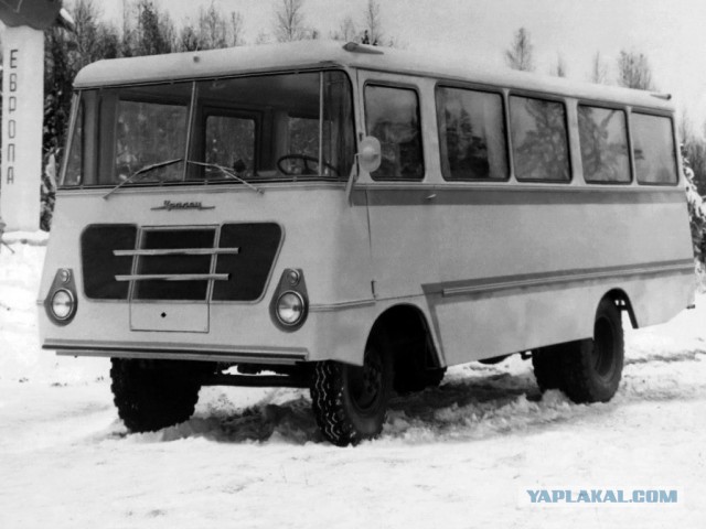 Транспорт СССР