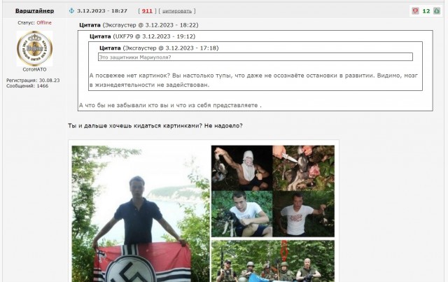 Следующая, по плану, Одесса?