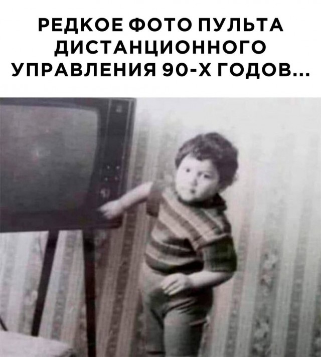 Так себе картинки 20.12.23
