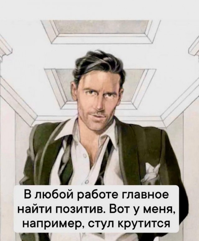Прикольные и просто красивые картинки 12.01.2024