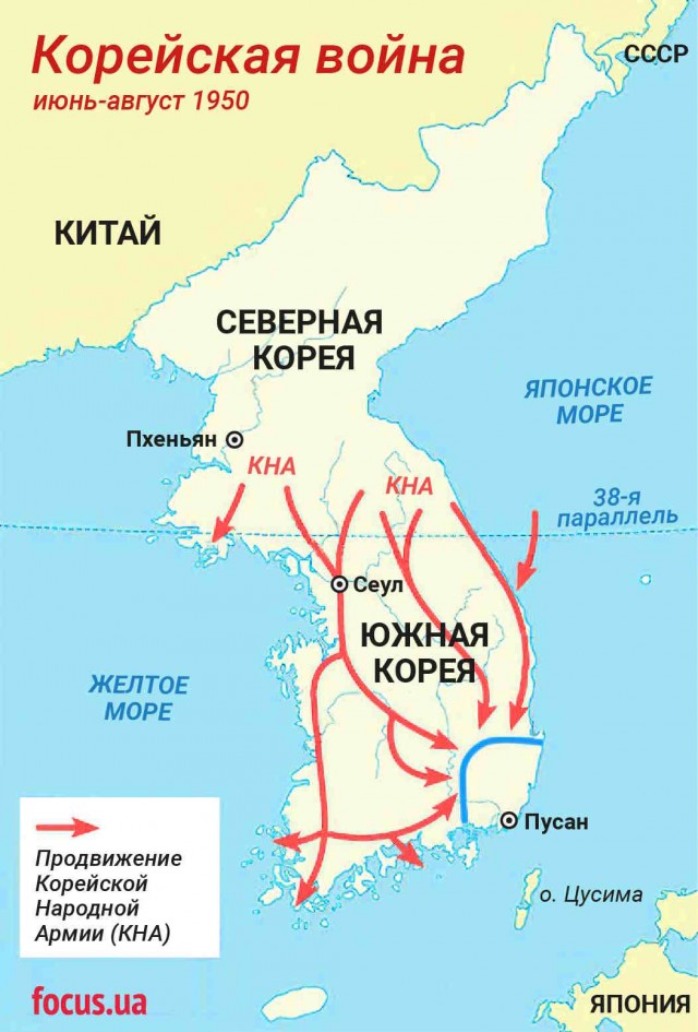 Ким Чен ЫН заявил, что Пхеньян оккупирует Южную Корею, если это потребуется — центральное телеграфное агентство Кореи