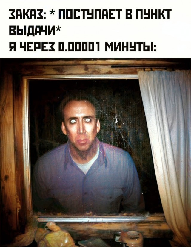 Юмор в картинках и без 26.03.2024