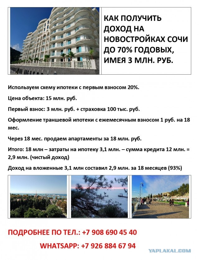 Бабки - это бесконечное множество!