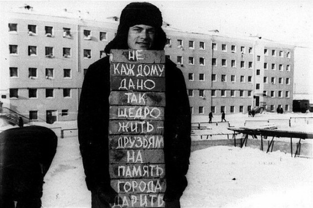 В СССР придумали, как заставить людей работать бесплатно. Почему народ пошел на это?