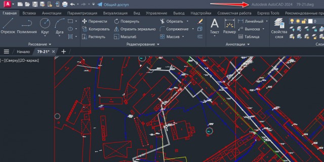 Компания Autodesk сегодня утром массово отключила пиратские версии AutoCAD у российских пользователей