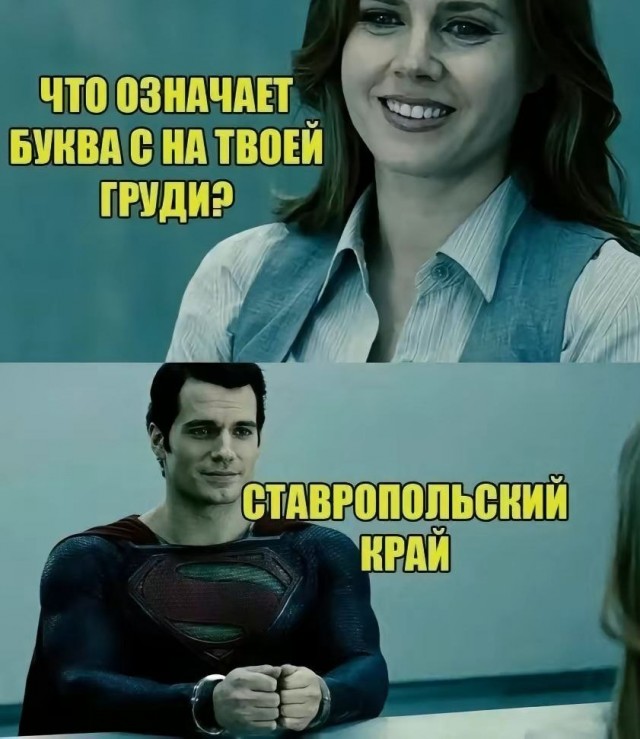 Так себе картинки 03.05.24