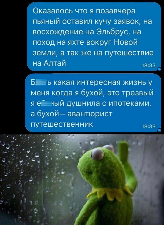 Всего понемногу. От 12.05.2024
