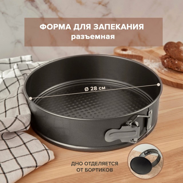 Очередной шедевр!