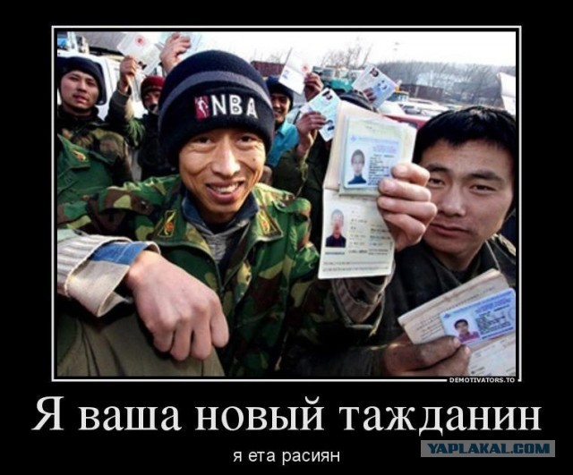 Прикольнулся?